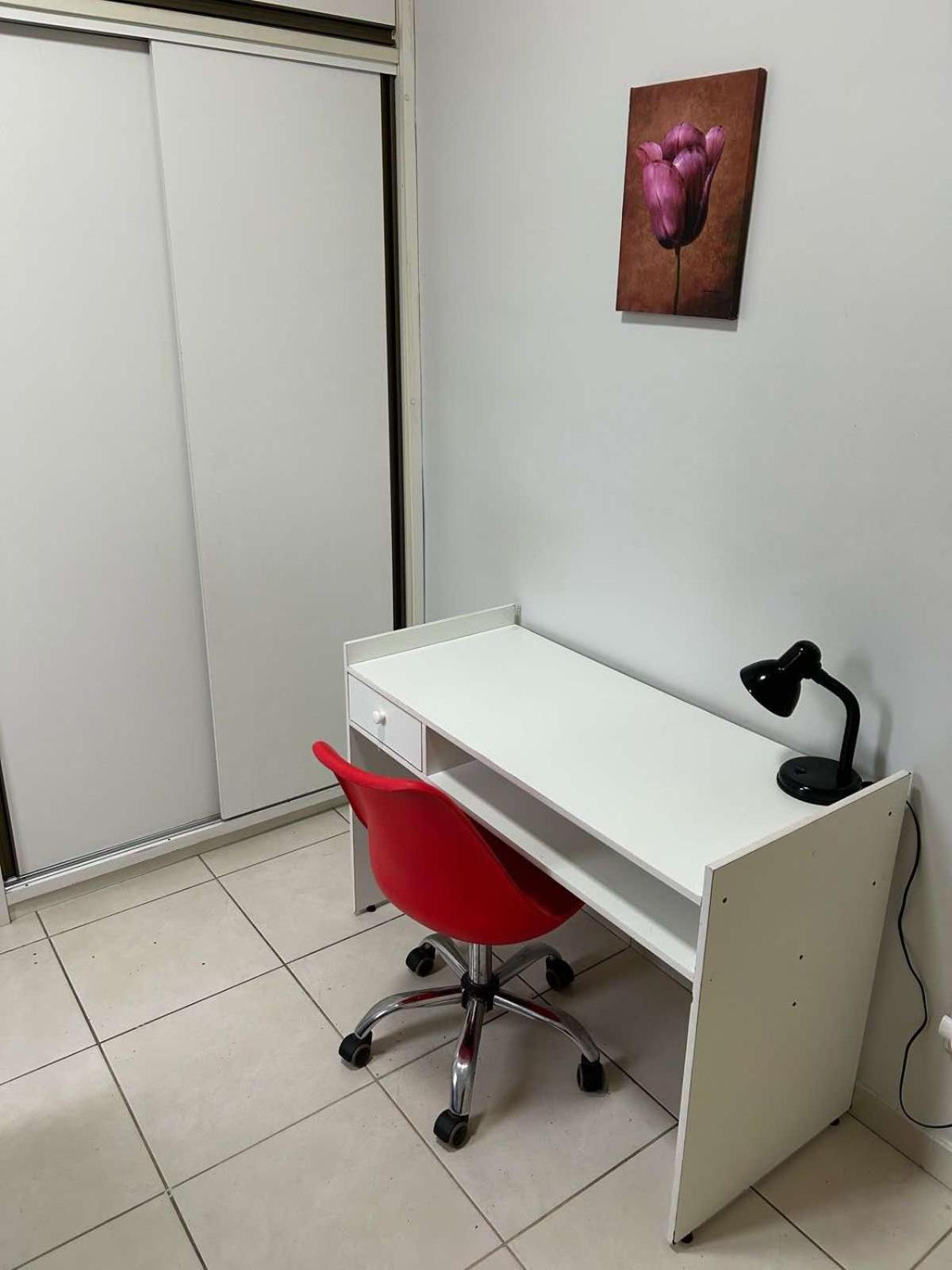 Confortavel Em *